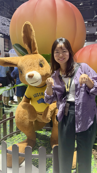 Australia Shines at CIFTIS 2025: Lucy’s Trade Adventure in Beijing 🌏🇦🇺 Australia Shines at CIFTIS 2025: Lucy’s Trade Adventure in Beijing 🌏🇦🇺 video poster