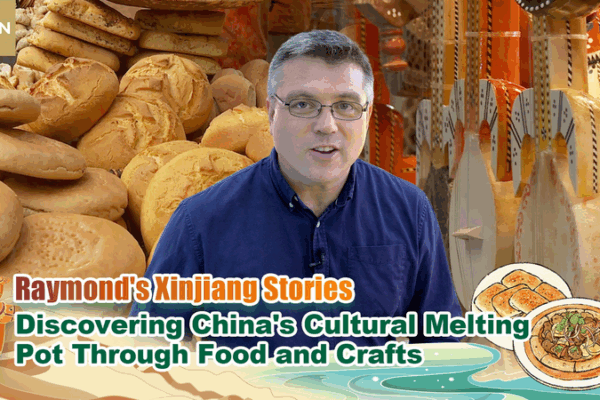 Savoring Xinjiang: A Cultural Feast of Food & Crafts 🥘✨ Savoring Xinjiang: A Cultural Feast of Food & Crafts 🥘✨ video poster
