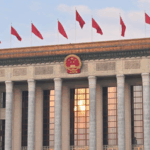 China's Eight-Point Reform: From Discipline to Lasting Change 🌟📜