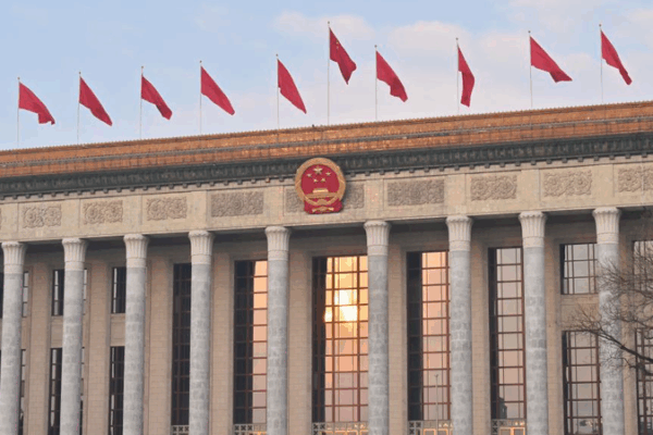 China’s Eight-Point Reform: From Discipline to Lasting Change 🌟📜 China's Eight-Point Reform: From Discipline to Lasting Change 🌟📜