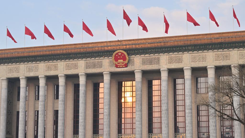 F30Y7D3UNVF0L2YL5UCT - 🌍NewspaperAmigo – Your Global News Buddy 🗞️ China's Eight-Point Reform: From Discipline to Lasting Change 🌟📜