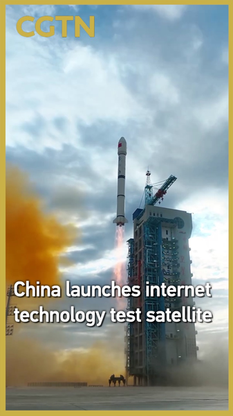 FA17VTVWIA631N0W2FIM - 🌍NewspaperAmigo – Your Global News Buddy 🗞️ China Launches New Satellite to Boost Space Internet 🌍🚀 video poster