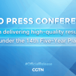 FD4UDKM041M4WSH0UJ4E - 🌍NewspaperAmigo – Your Global News Buddy 🗞️ China's 14th Five-Year Plan: Financial Leaders Outline Economic Vision 🌟📈 video poster
