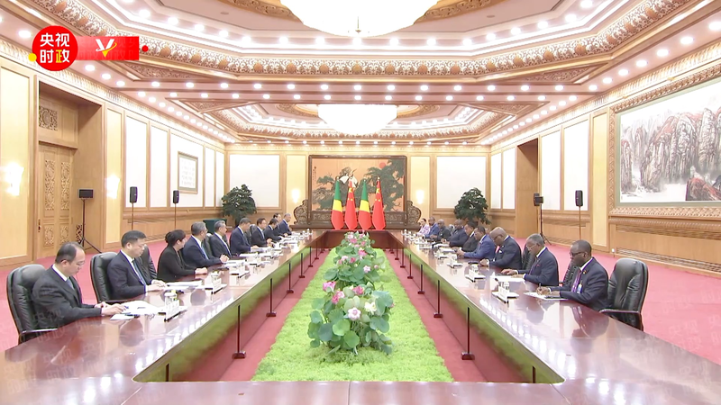 FF12P8NKTOY0W3DP46MB - 🌍NewspaperAmigo – Your Global News Buddy 🗞️ China & Congo Forge Stronger Ties 🌍✨ video poster