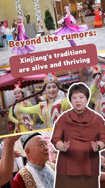Xinjiang’s Cultural Renaissance: Traditions Thrive in Modern Times 🌟🎶 Xinjiang's Cultural Renaissance: Traditions Thrive in Modern Times 🌟🎶 video poster