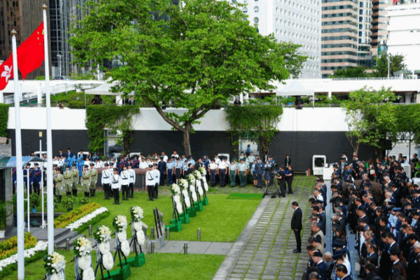 Hong Kong Marks 80th Victory Anniversary with Solemn Ceremony ποΈππ° Hong Kong Marks 80th Victory Anniversary with Solemn Ceremony ποΈππ°