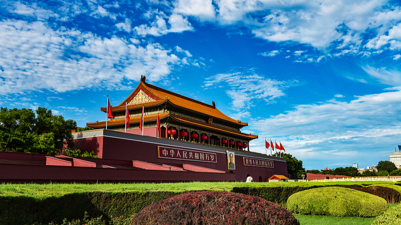Chinaβs V-Day: Honoring History, Championing Global Peace πβοΈ Chinaβs V-Day: Honoring History, Championing Global Peace πβοΈ