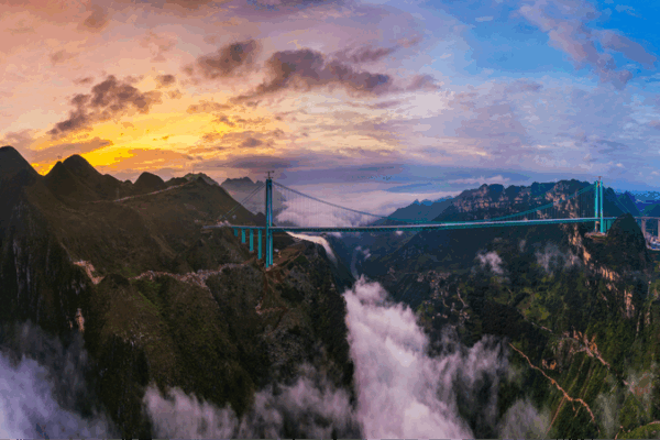 China Unveils World’s Tallest Bridge in Southwest 🌉🏞️ China Unveils World's Tallest Bridge in Southwest 🌉🏞️