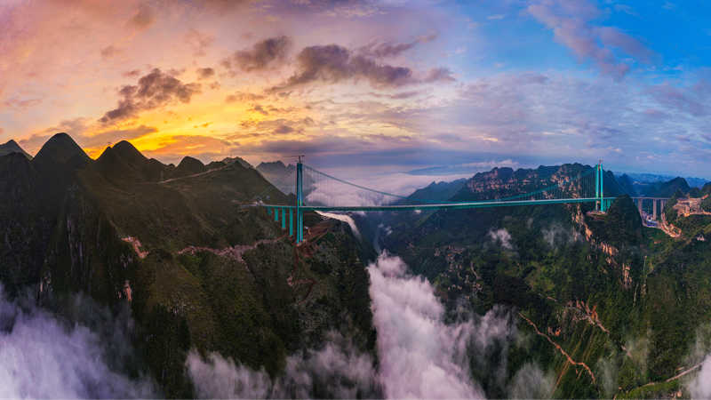 China Unveils World's Tallest Bridge in Southwest 🌉🏞️