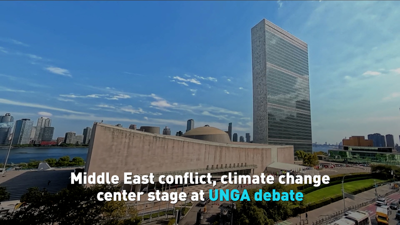 UNGA 2023: Global Conflicts & Climate Talks Steal the Spotlight ๐๐ฅ UNGA 2023: Global Conflicts & Climate Talks Steal the Spotlight ๐๐ฅ video poster