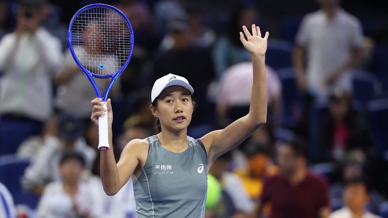 G1OP1SDCSCDUPV1D3C7X - 🌍NewspaperAmigo – Your Global News Buddy 🗞️ Zhang Shuai Stuns Wang Xinyu in China Open Thriller 🎾✨
