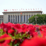 G63M3U810N4OUBBB221N - 🌍NewspaperAmigo – Your Global News Buddy 🗞️ From Mooncakes to Modernization: How China’s Eight-Point Decision Reshaped Governance 🥮✨