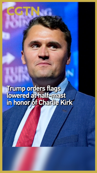 Trump Honors Charlie Kirk with National Flag Tribute 🇺🇸 Trump Honors Charlie Kirk with National Flag Tribute 🇺🇸 video poster