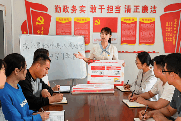 China's Eight-Point Rules: A Decade of Reform & Public Trust 🌟📜