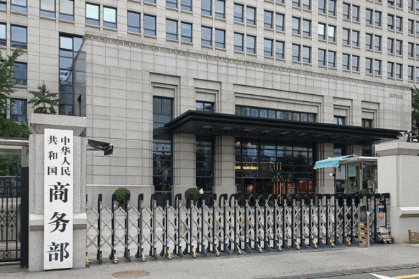 China Sanctions 3 US Firms Over Taiwan Ties π¨π¨π³ China Sanctions 3 US Firms Over Taiwan Ties π¨π¨π³