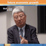 China Bets Big on 'AI+' to Fuel Future Economy 🌐💡 video poster