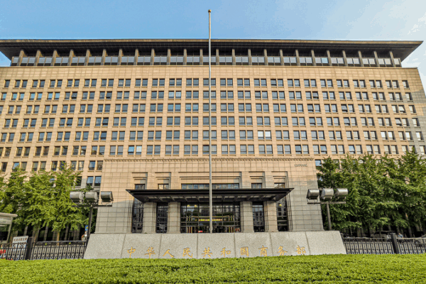 China Slaps EU Pork with Anti-Dumping Duties π·πΌ China Slaps EU Pork with Anti-Dumping Duties π·πΌ