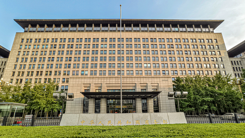 GUC1AJEXZKPY66TGNZV9 - 🌍NewspaperAmigo – Your Global News Buddy 🗞️ China Slaps EU Pork with Anti-Dumping Duties 🐷💼