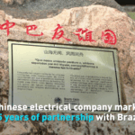 GVPF9BL9GWG18DPYSLBF - 🌍NewspaperAmigo – Your Global News Buddy 🗞️ China's State Grid Celebrates 15 Years Powering Brazil's Green Future 🌱⚡ video poster