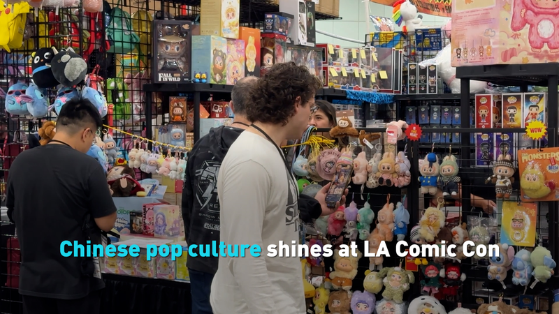 Chinese Pop Culture Steals the Spotlight at LA Comic Con 🎉🇨🇳 video poster