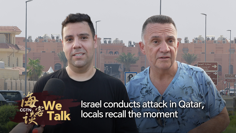 H3FIQUBZCTEQXV4DZ32B - 🌍NewspaperAmigo – Your Global News Buddy 🗞️ Explosions Rock Doha: Israel Claims Attack in Qatar 🌍💥 video poster