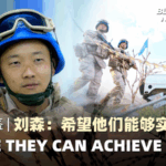 H51XY40JFD3FP8V28WLG - 🌍NewspaperAmigo – Your Global News Buddy 🗞️ UN Peacekeeper’s Quest for Peace in South Sudan 🌍✌️ video poster