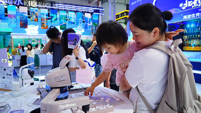 CIFTIS 2025: AI Fuels China’s Services Trade Boom 🌐🤖 CIFTIS 2025: AI Fuels China’s Services Trade Boom 🌐🤖