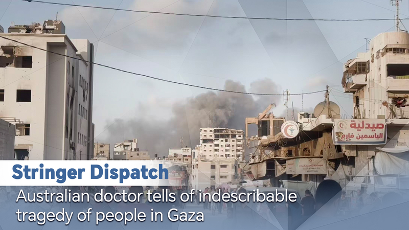 H6GQ6YZU0JPHA65XZ1U8 - 🌍NewspaperAmigo – Your Global News Buddy 🗞️ Gaza Crisis: Doctor's Harrowing Account Sparks Global Call 🏥💔 video poster