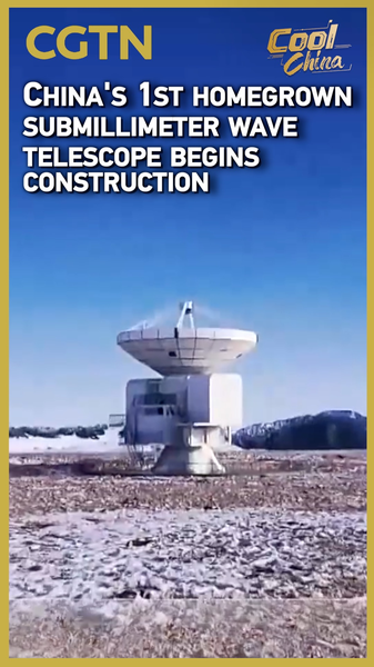 H7X23SBHURU49ENORRWL - 🌍NewspaperAmigo – Your Global News Buddy 🗞️ China's First Homegrown Telescope Aims to Unlock Black Hole Mysteries 🌌🔭 video poster