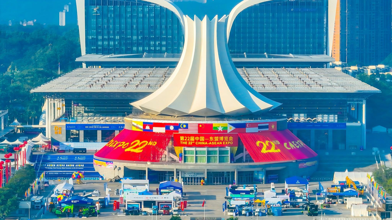 🌟 Tech Meets Tradition at the 22nd China-ASEAN Expo! 🌐✨ video poster