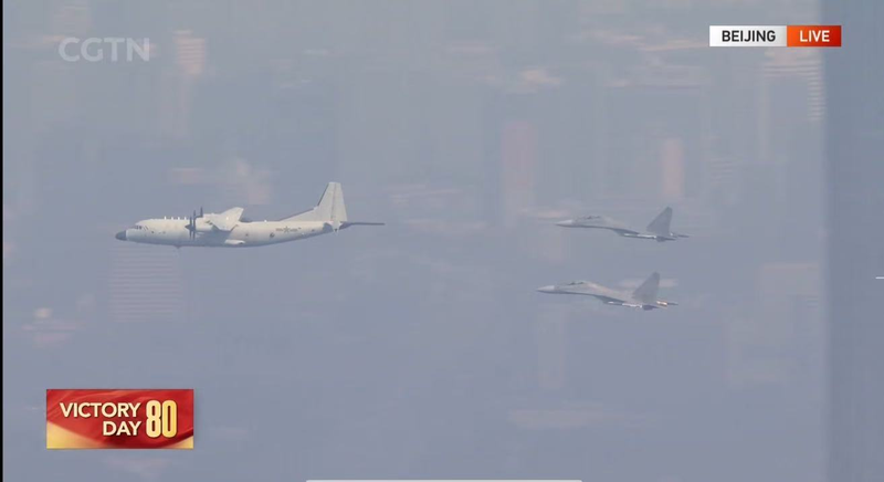 Sky Guardians Soar Over Beijing in V-Day Spectacle ✈️🇨🇳