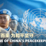 HLU3Y4EICS35DF1T1FA6 - 🌍NewspaperAmigo – Your Global News Buddy 🗞️ 🇨🇳✌️ From Observers to Guardians: China’s Peacekeeping Journey Through the Decades 🌍🕊️ video poster
