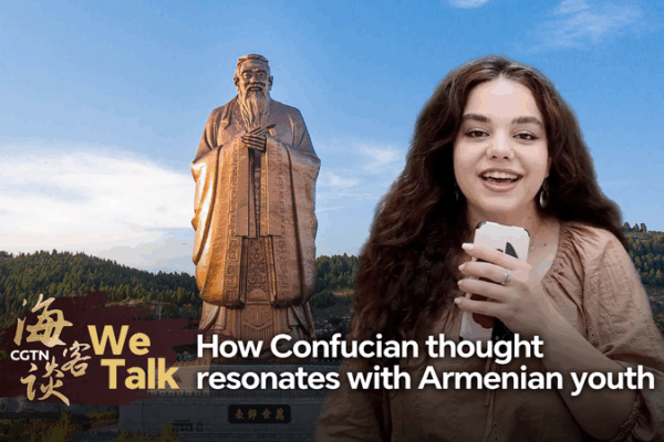 Confucius Meets Armenia: Ancient Wisdom Bridges Cultures ๐๐ Confucius Meets Armenia: Ancient Wisdom Bridges Cultures ๐๐ video poster