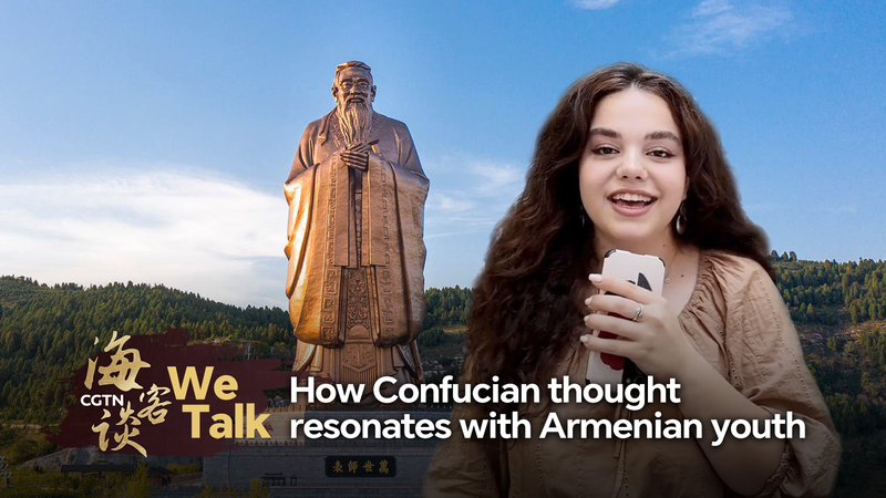 HYEI7YXZ3X626V5M4HBO - 🌍NewspaperAmigo – Your Global News Buddy 🗞️ Confucius Meets Armenia: Ancient Wisdom Bridges Cultures 🌏📚 video poster