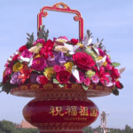 I8ACJO9DHG81U6LXQNG7 - 🌍NewspaperAmigo – Your Global News Buddy 🗞️ Beijing Blooms with Festive Flowers for National Day & Mid-Autumn Festival 🌸🎉 video poster