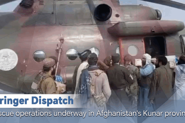 Afghan Earthquake Rescue Efforts Intensify as Death Toll Rises 🌍💔 Afghan Earthquake Rescue Efforts Intensify as Death Toll Rises 🌍💔 video poster