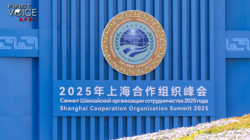 IDMTHNS851GQBAJRSNSB - 🌍NewspaperAmigo – Your Global News Buddy 🗞️ China's Global Governance Initiative: A New Blueprint for Equity 🌍✨
