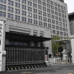 IEL5XFCUMZEXNY44WAH1 - 🌍NewspaperAmigo – Your Global News Buddy 🗞️ China Probes Mexico's Trade Barriers Amid Global Tensions 🌍⚖️