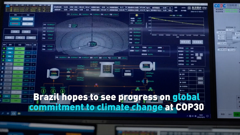 Brazil Pushes for Global Climate Action Ahead of COP30 🌱🌎 Brazil Pushes for Global Climate Action Ahead of COP30 🌱🌎 video poster