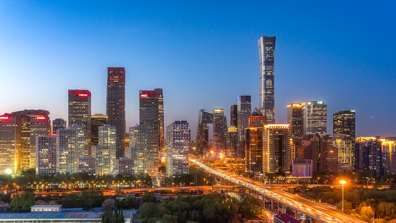 Chinaโs Global Governance Initiative: A New Blueprint for Global Security & Cooperation ๐โจ Chinaโs Global Governance Initiative: A New Blueprint for Global Security & Cooperation ๐โจ
