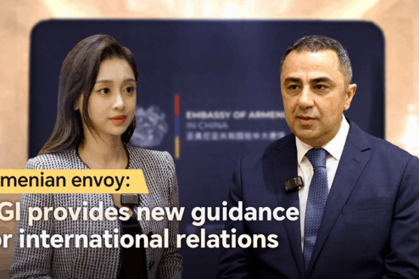 Armenia & China Forge Strategic Partnership πβ¨ Armenia & China Forge Strategic Partnership πβ¨ video poster