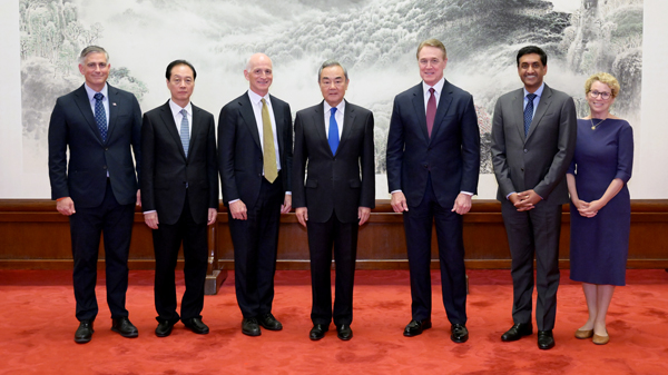 U.S. Lawmakers’ ‘Ice-Breaking’ China Visit Sparks Hope for Ties ❄️🤝 U.S. Lawmakers' 'Ice-Breaking' China Visit Sparks Hope for Ties ❄️🤝