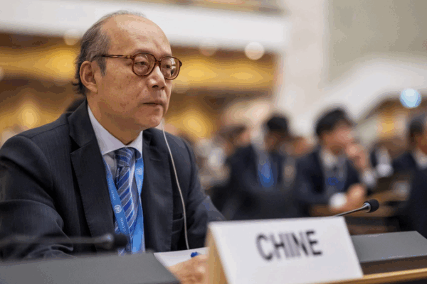 ๐จ๐ณ China Urges Global Action to Resolve Palestinian Crisis ๐โ ๐จ๐ณ China Urges Global Action to Resolve Palestinian Crisis ๐โ