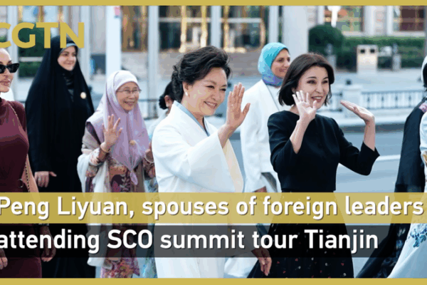 Peng Liyuan Hosts SCO Spouses on Cultural Tour in Tianjin 🌸🚢 Peng Liyuan Hosts SCO Spouses on Cultural Tour in Tianjin 🌸🚢 video poster