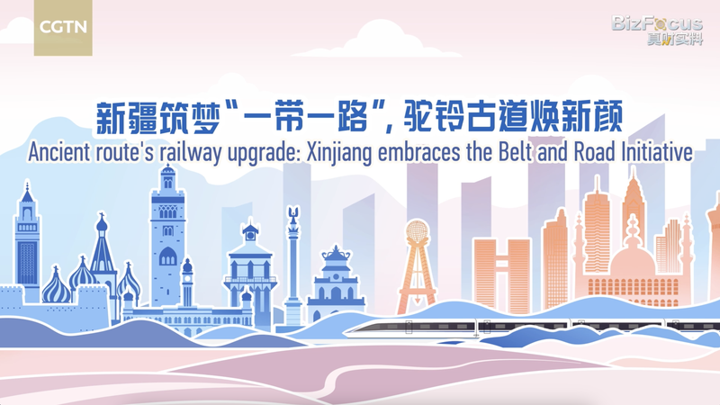 Xinjiang's Ancient Silk Road Revived with Modern Railway Boom 🚄🌏 video poster