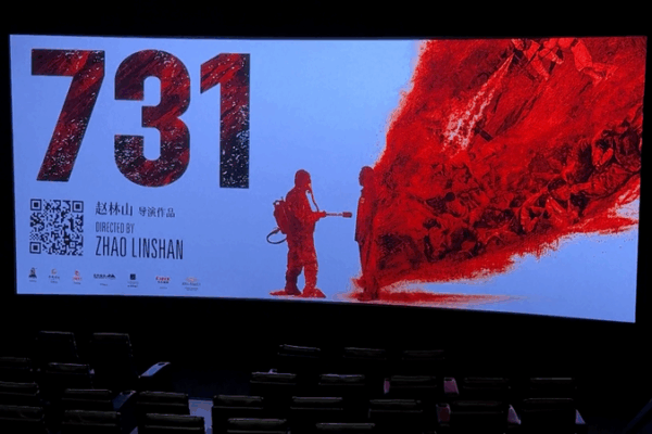 Chinese Film 'Evil Unbound' Sparks Global Dialogue on WWII History 🌍🎬 video poster