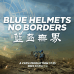 JSEUI51A8XKV4QI3T39N - 🌍NewspaperAmigo – Your Global News Buddy 🗞️ UN Peacekeepers’ Untold Stories Hit Screens in New Docu-Series 🌍✊ video poster