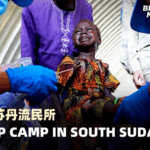 Inside South Sudan's IDP Camp: Safety Amid Crisis 🌍✌️ video poster