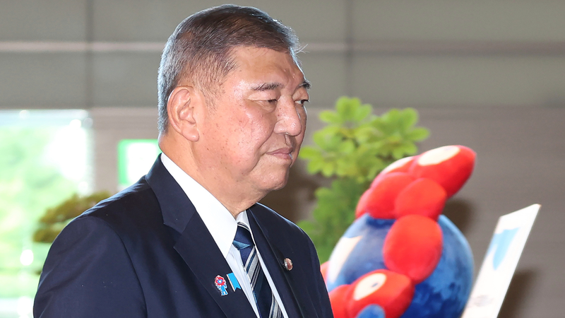 Japanese PM Ishiba Steps Down as LDP Leader Japanese_PM_Ishiba_Steps_Down_as_LDP_Leader