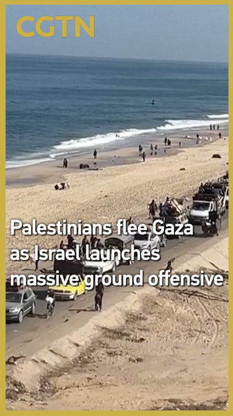 Gaza Crisis Escalates as Israel Launches Ground Offensive 🚨 video poster
